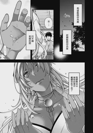 第35頁圖