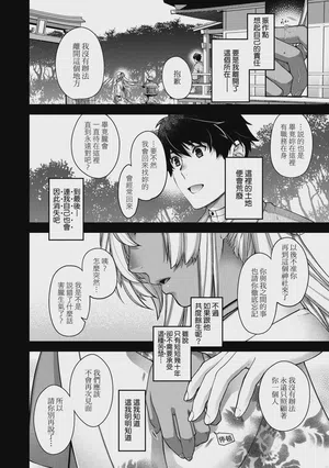 第36頁圖