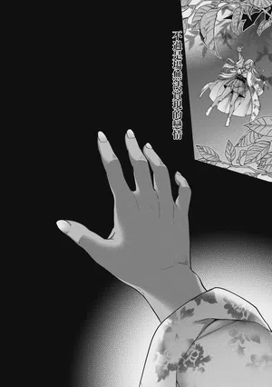 第40頁圖