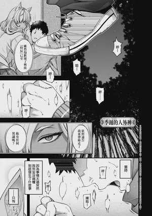 第43頁圖