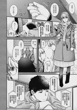 第46頁圖
