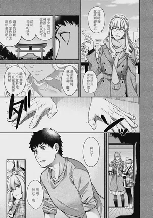 第47頁圖