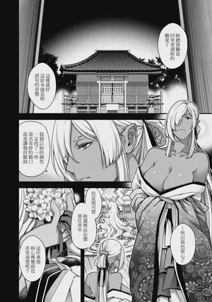 第48頁圖