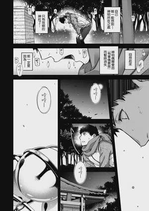 第50頁圖