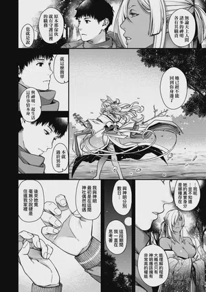 第60頁圖