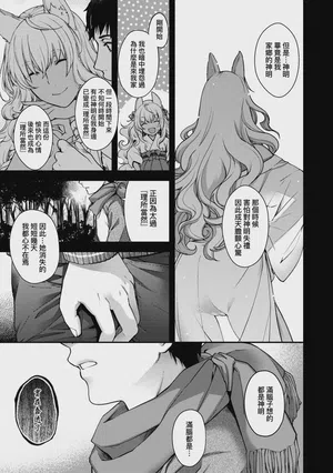 第61頁圖