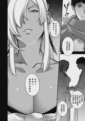 第62頁圖