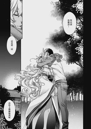 第68頁圖