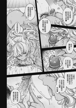 第71頁圖