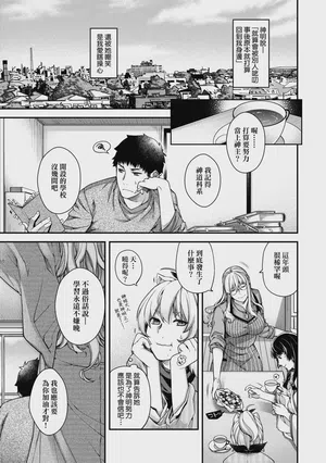 第78頁圖