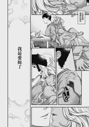第79頁圖