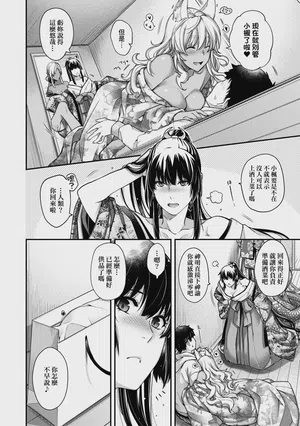 第85頁圖