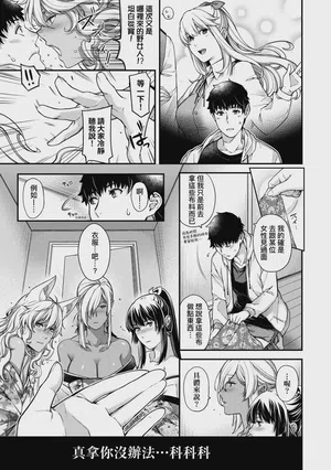 第88頁圖