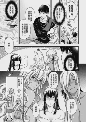 第92頁圖