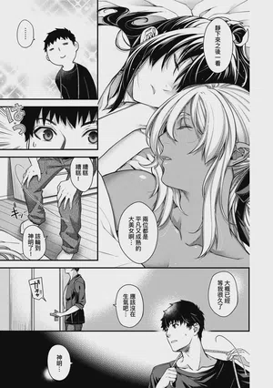 第98頁圖