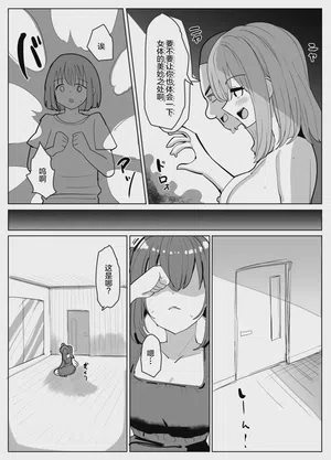 第14頁圖