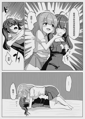第17頁圖