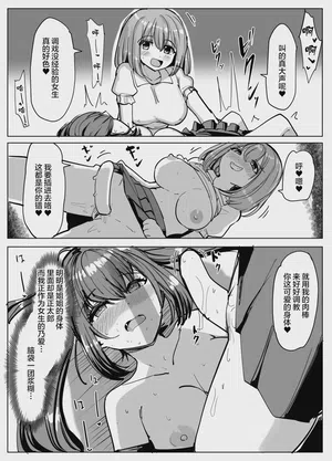 第21頁圖