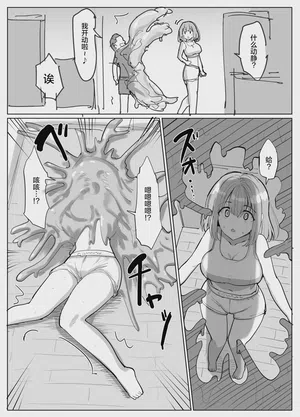第4頁圖