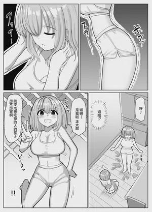 第7頁圖
