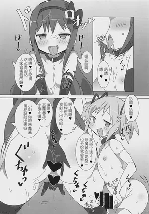 第17页图