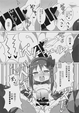 第22页图