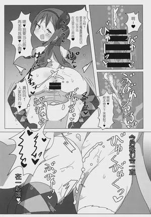 第23页图