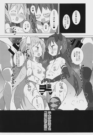 第24页图