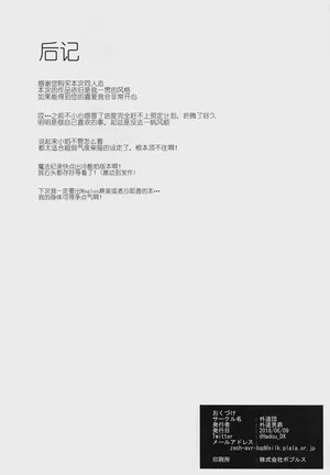 第25页图