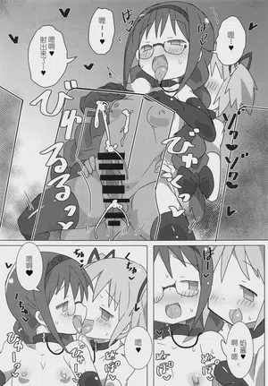 第4页图