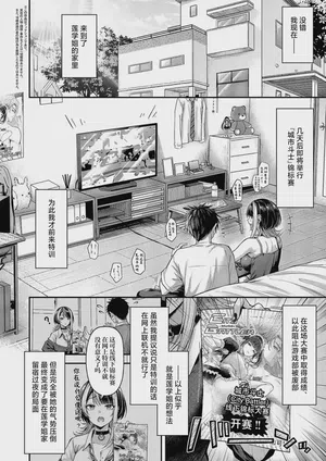 第2页图