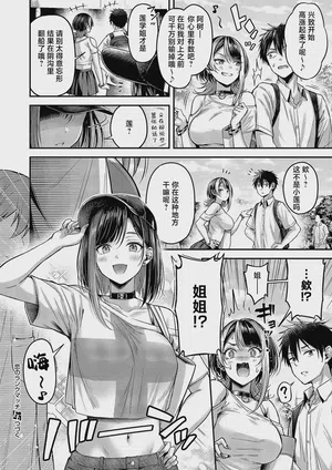 第36页图
