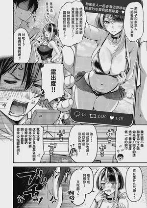 第6页图