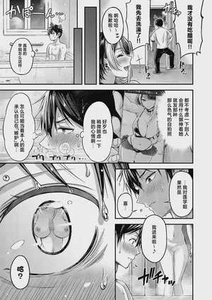 第7页图
