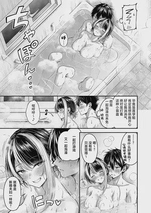 第9页图