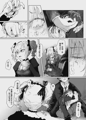 第10頁圖