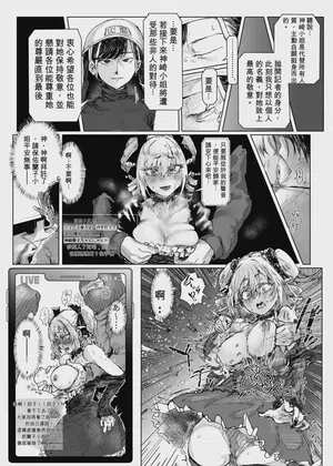 第15頁圖