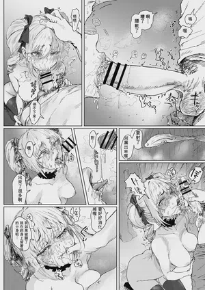 第22頁圖