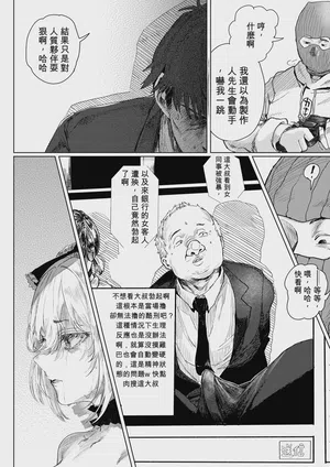 第24頁圖