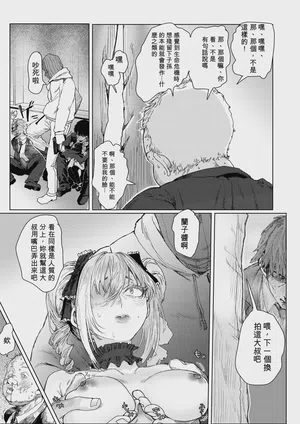 第25頁圖