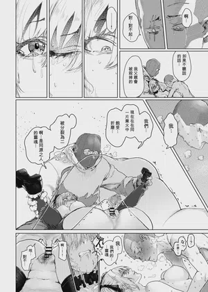 第34頁圖