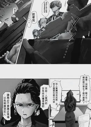 第4頁圖