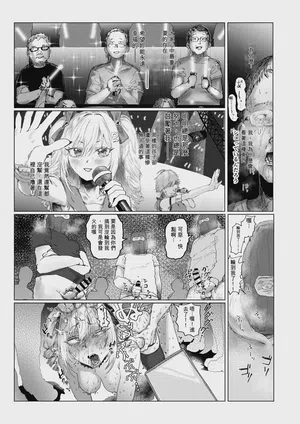第43頁圖