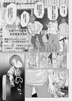 第49頁圖