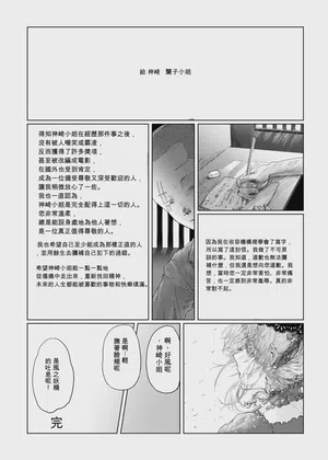 第52頁圖