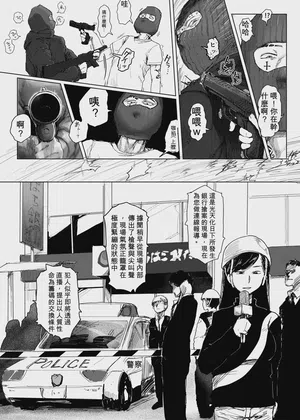 第6頁圖