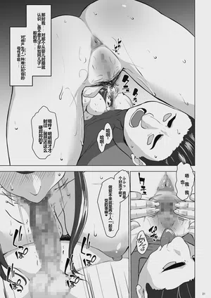 第18页图