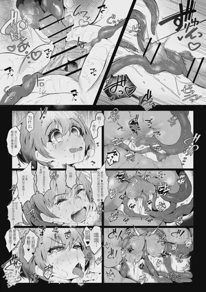 第12頁圖