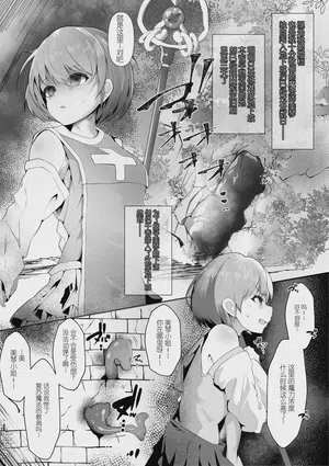 第2頁圖