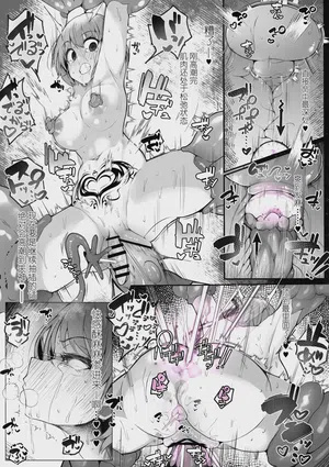 第23頁圖